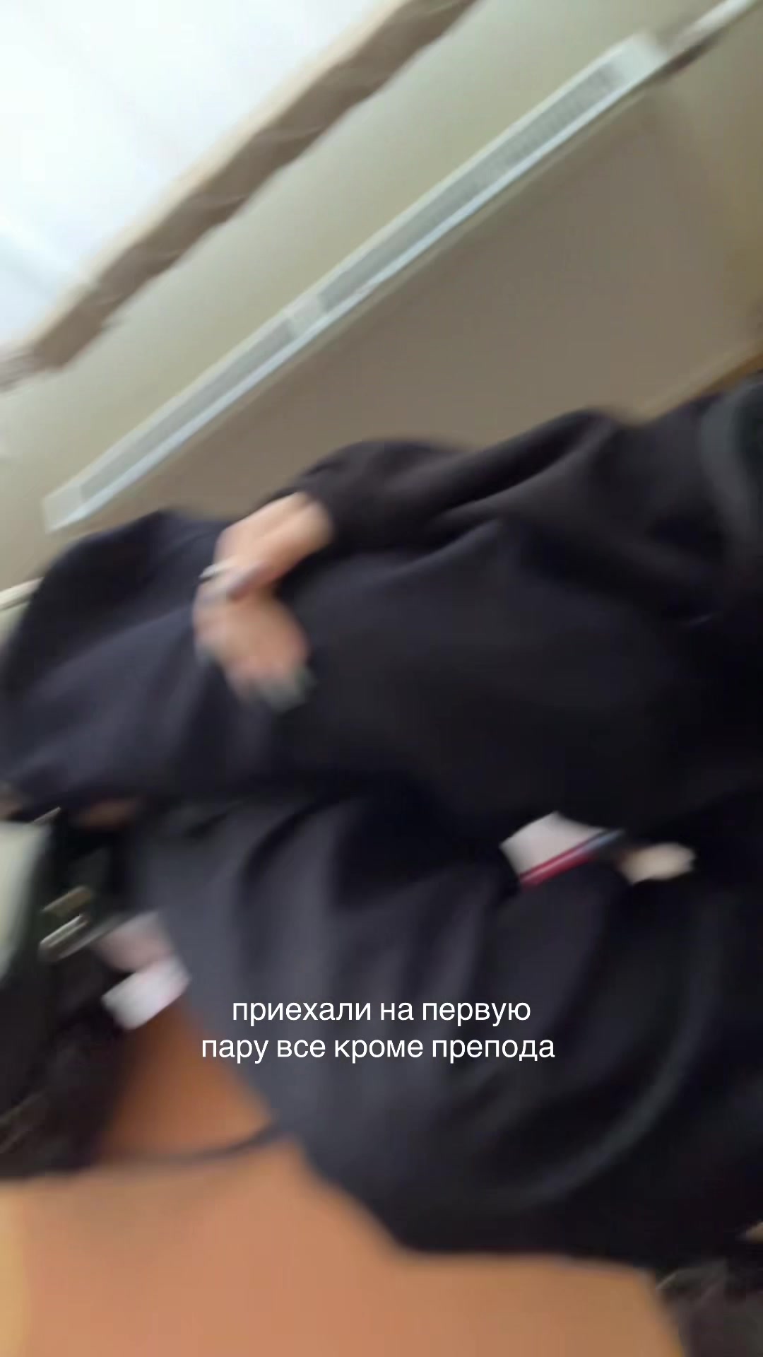 @аневикс
