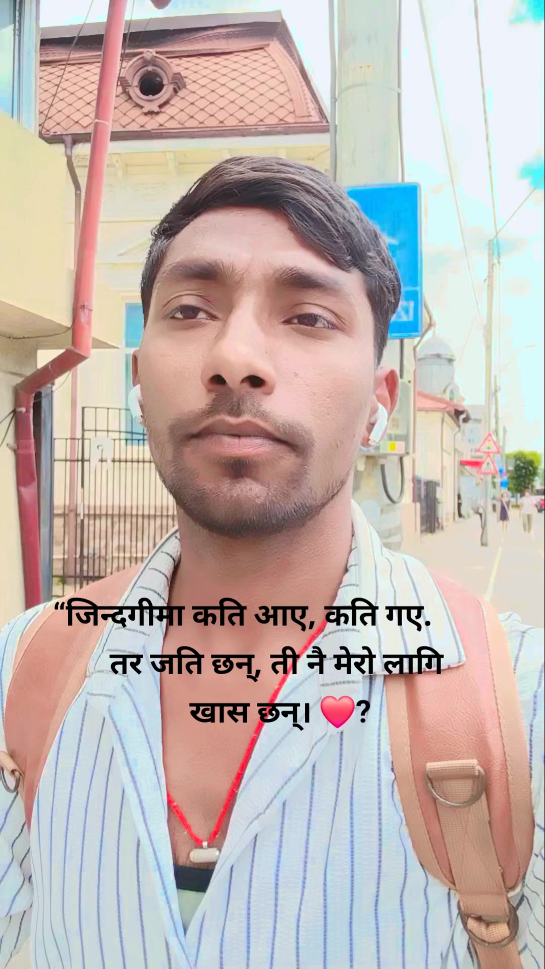 @its_me_ankit33356