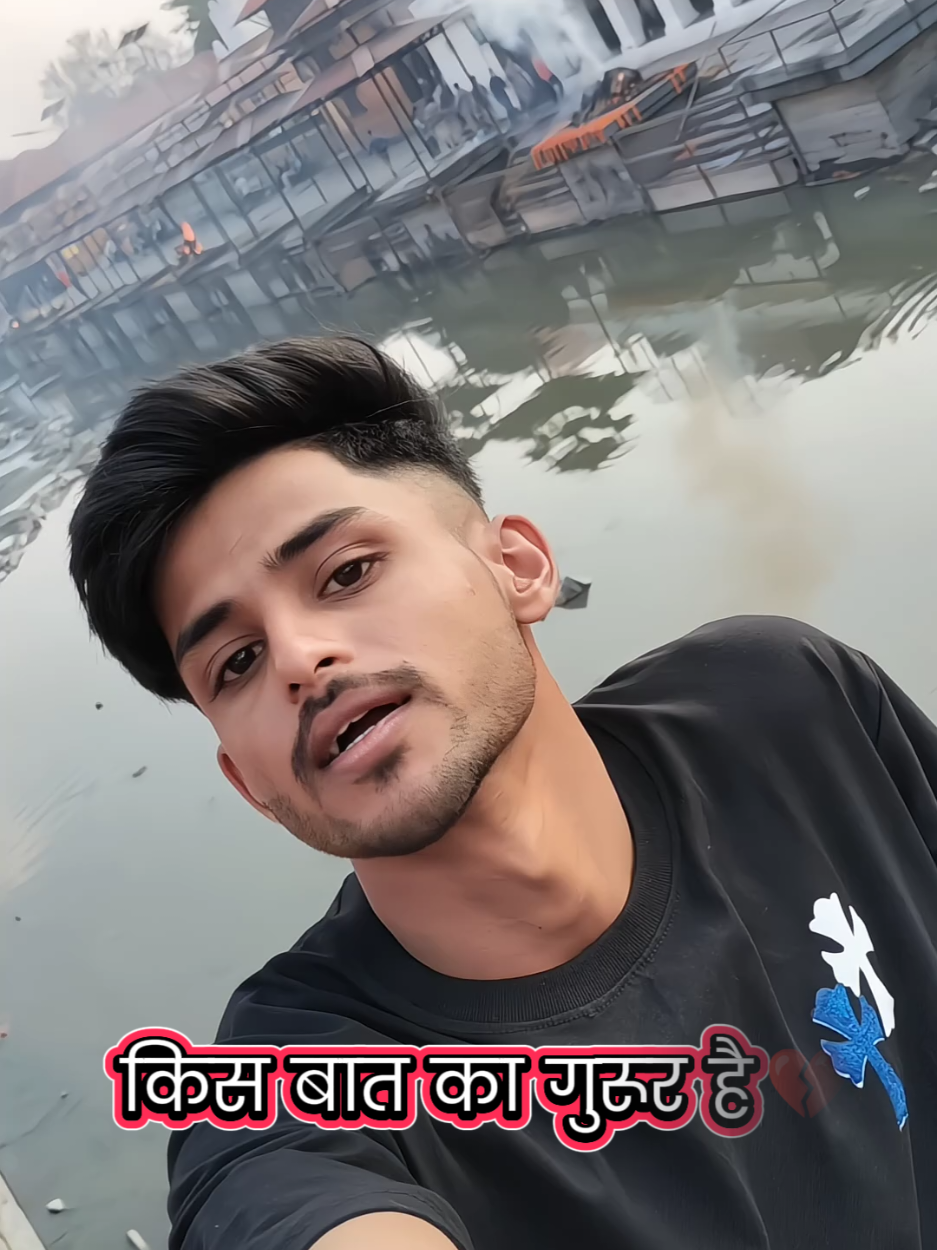 @🦋 Chandan Shah 🦋