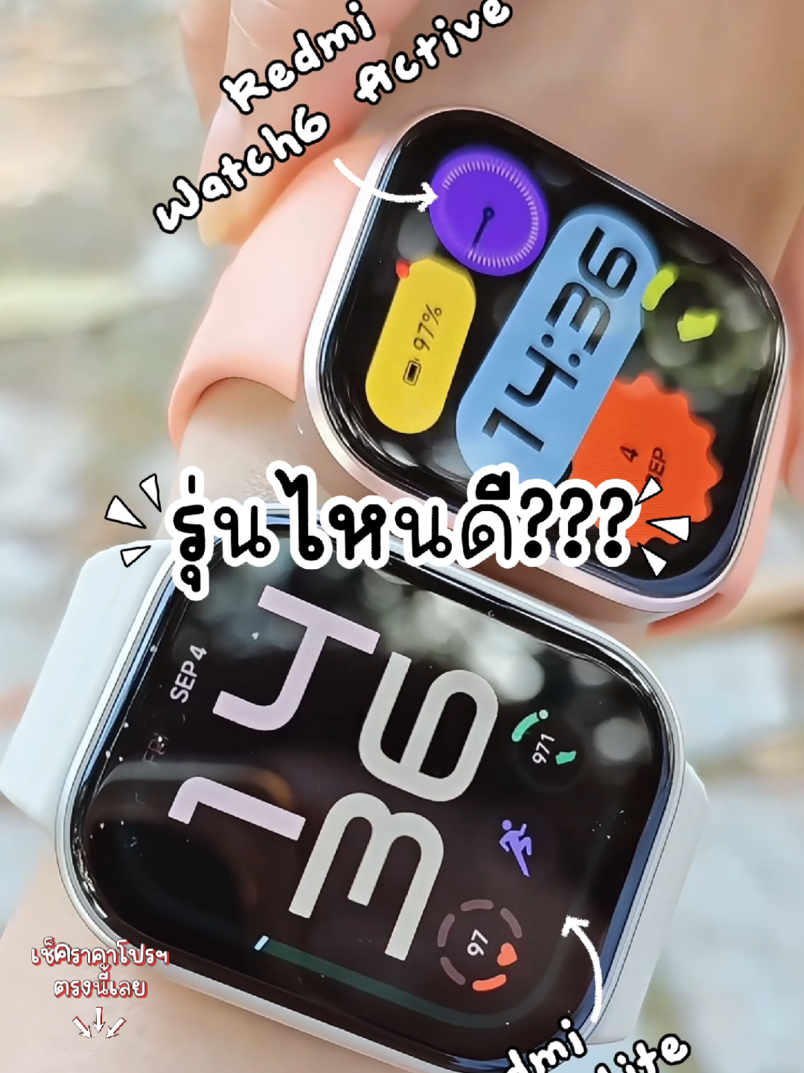 @Banana Diary