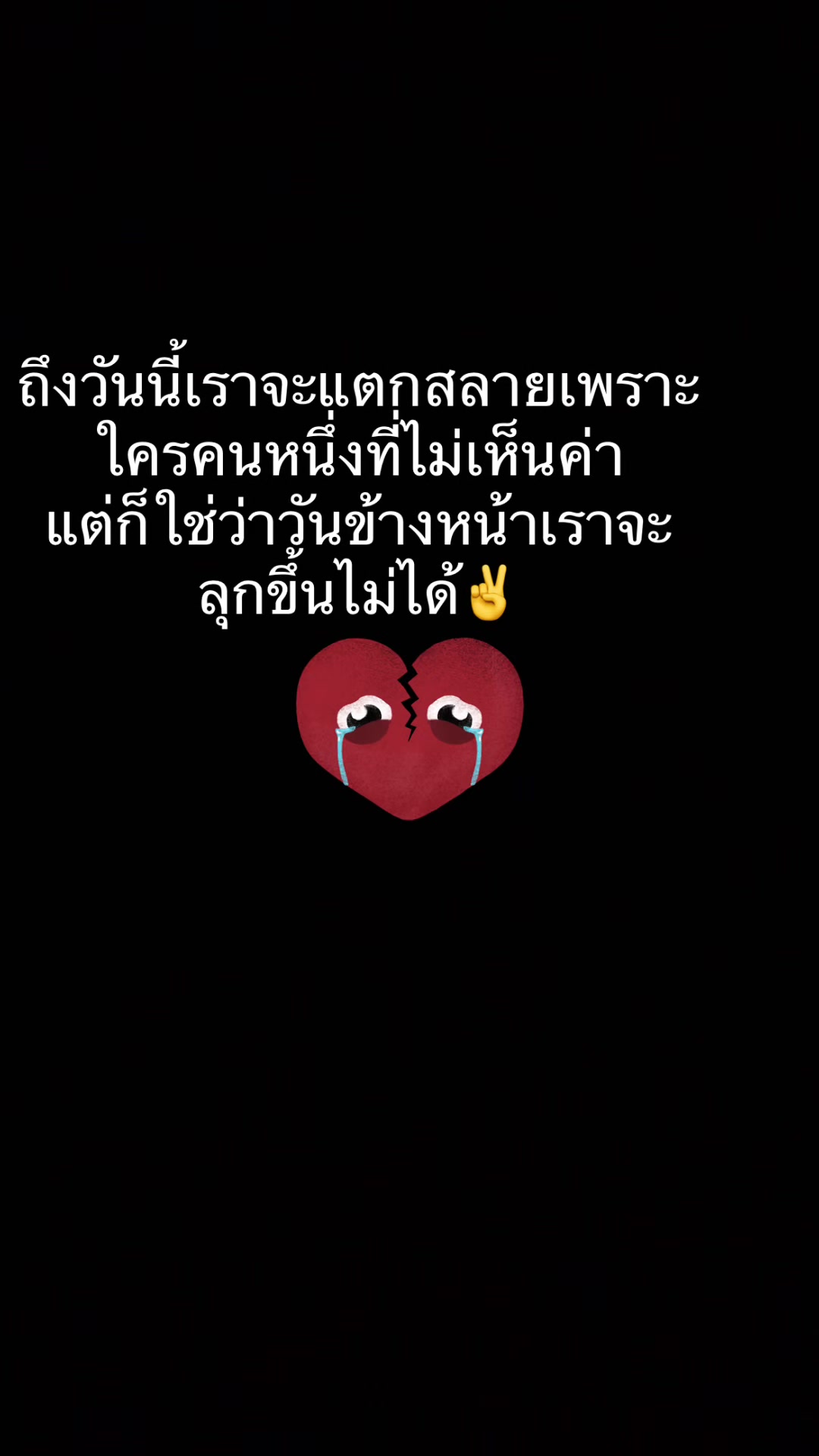 @😃มัมหมีอิสระ😃