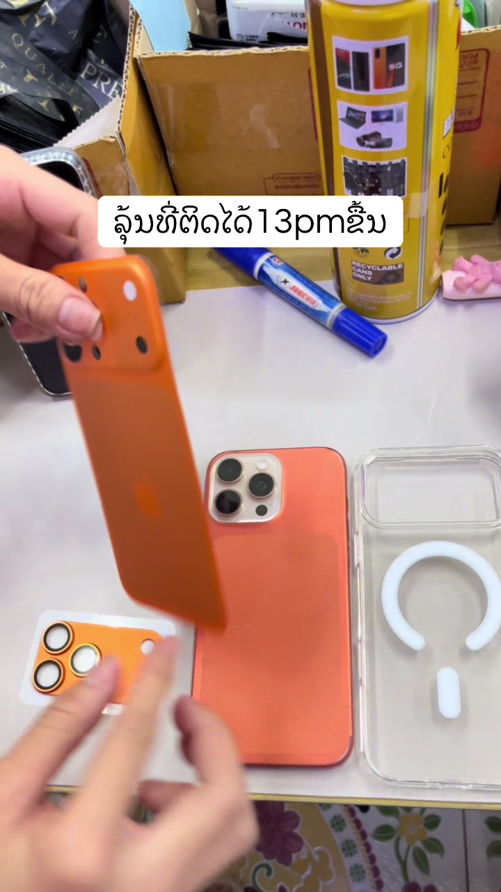 @Fcmobileຂາຍອຸປະກອນໂທລະສັບ