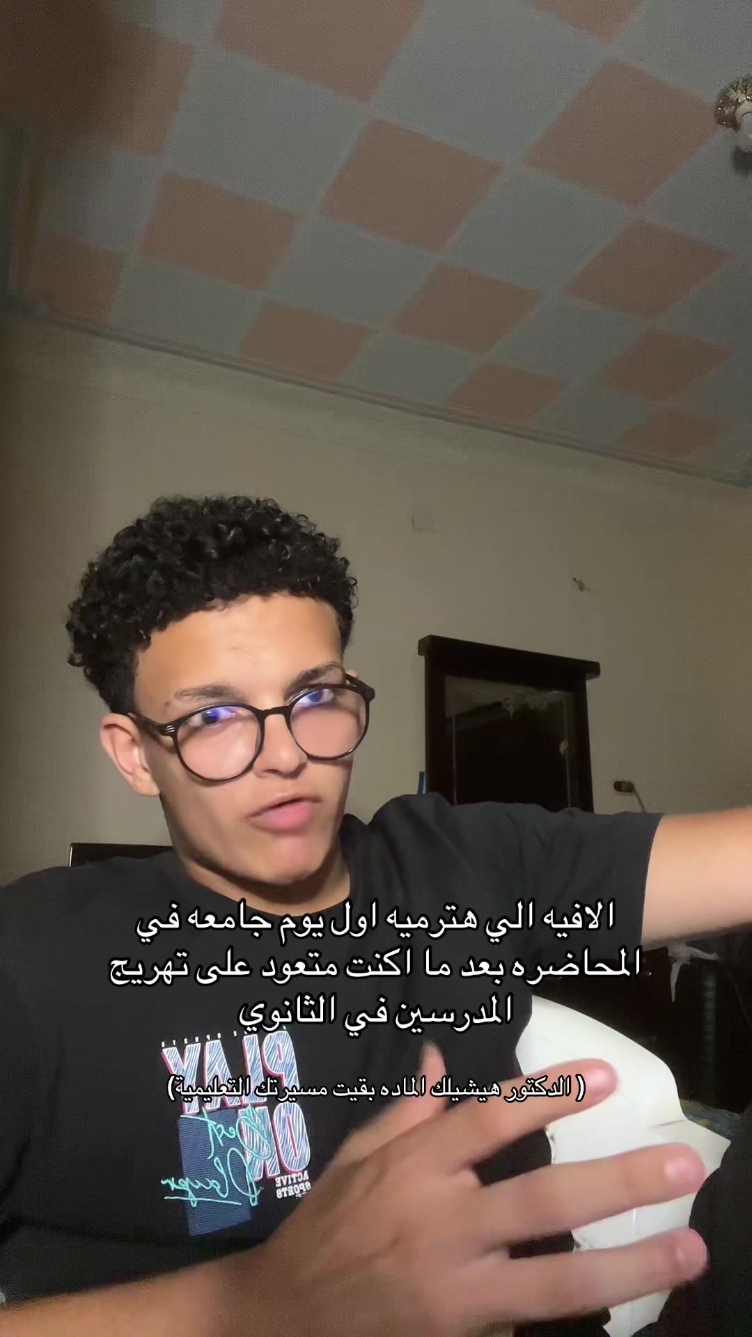@ziad_qura