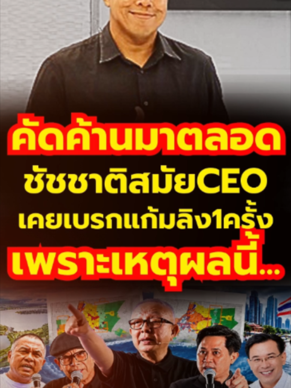 @news1