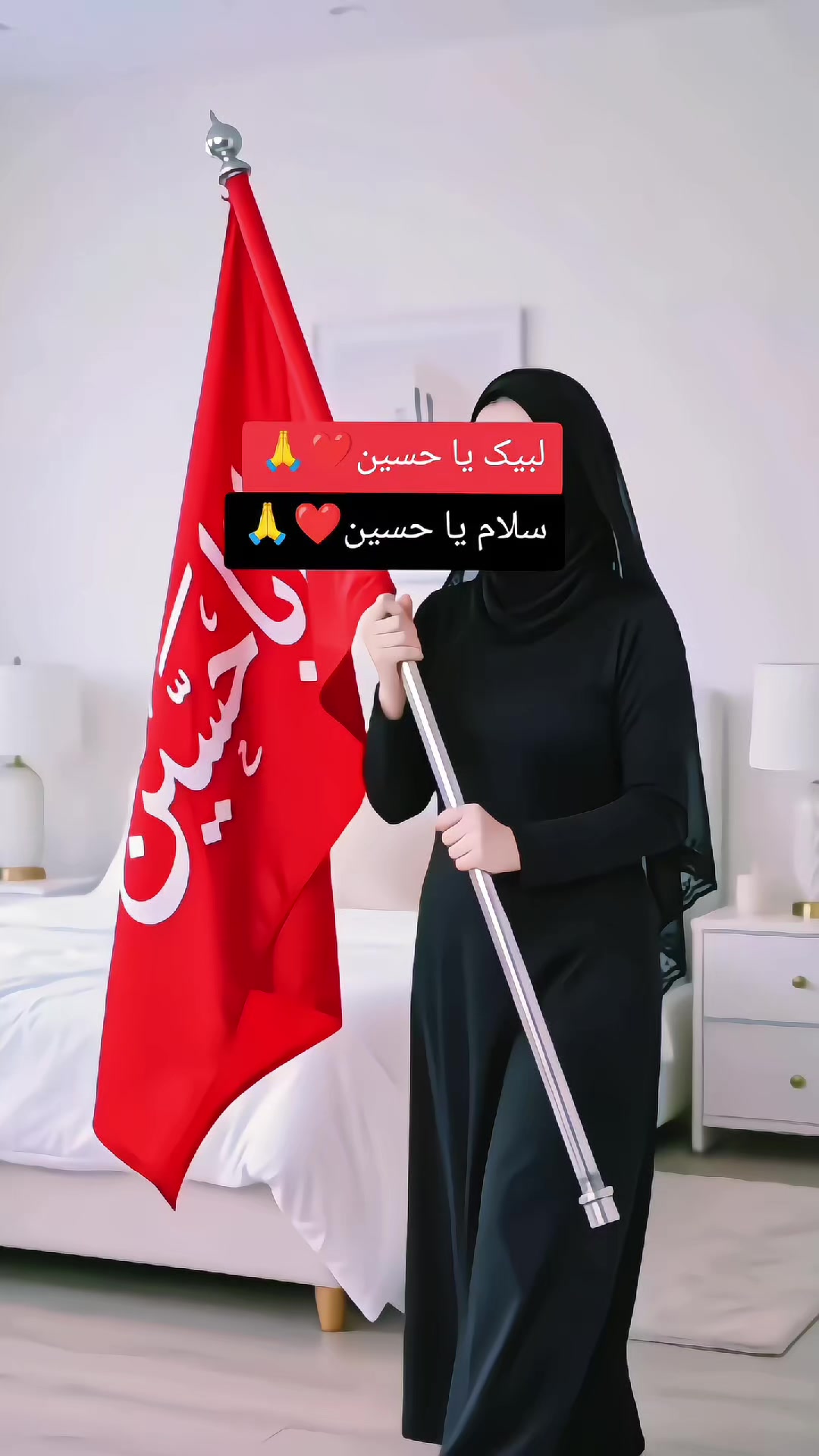 @روھی(چولستان)کی شہزادی۔نیویارک