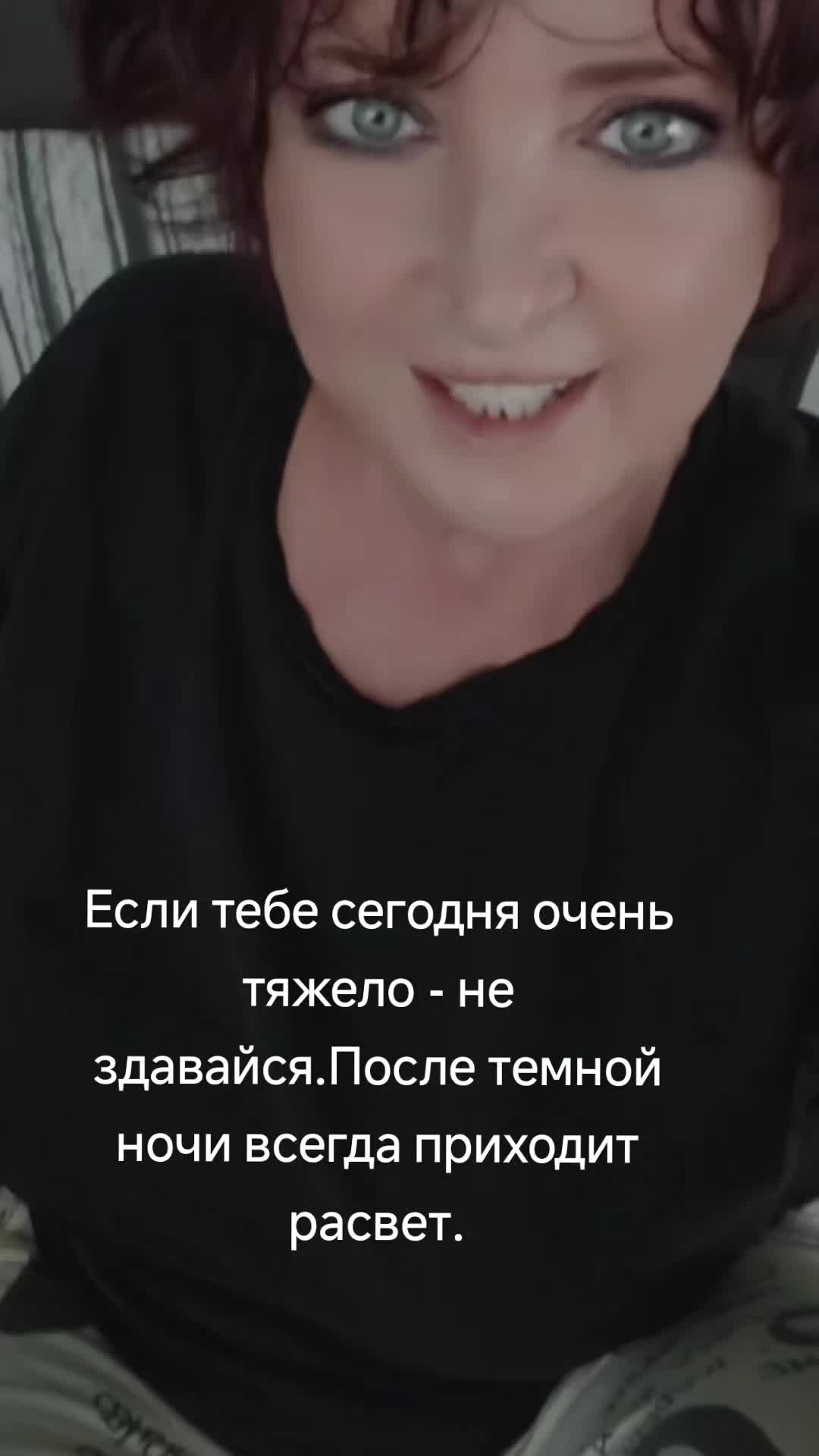 @Ida