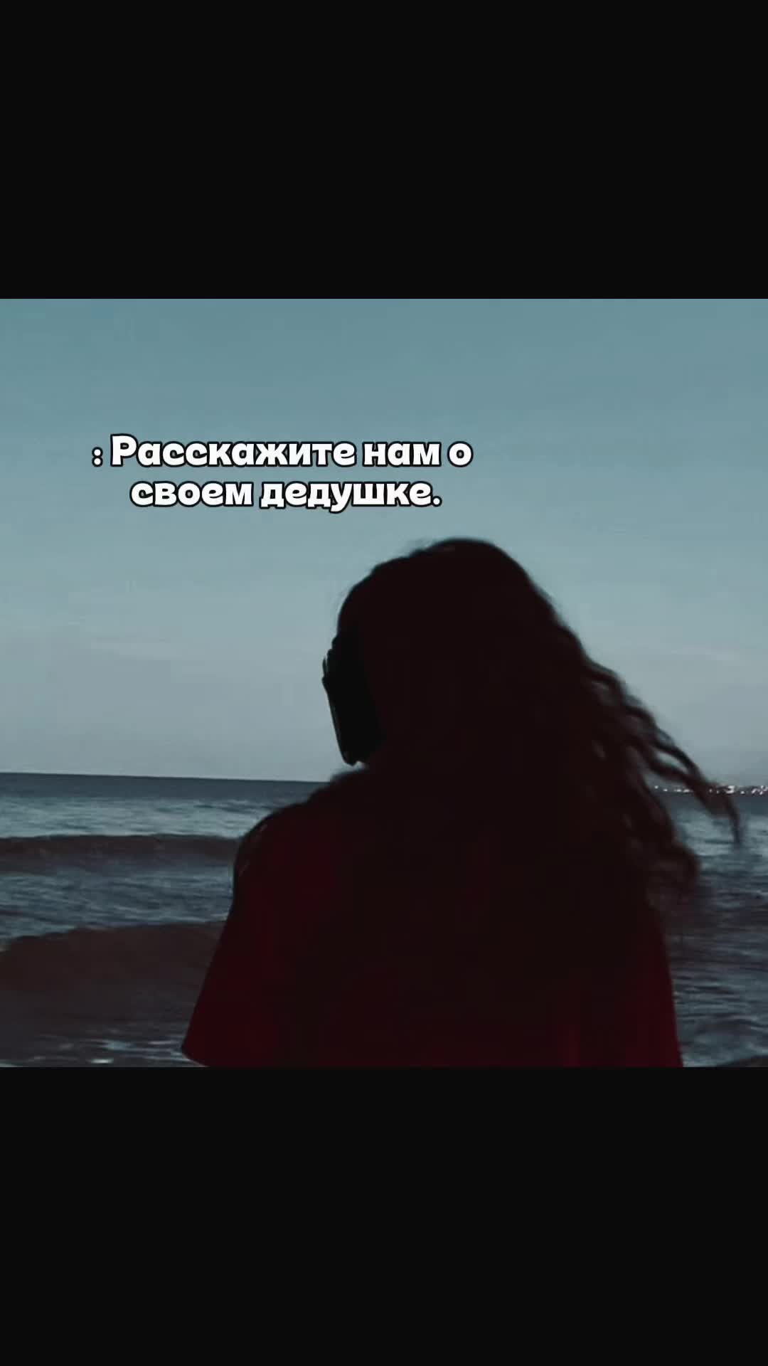 @not_yours🥀