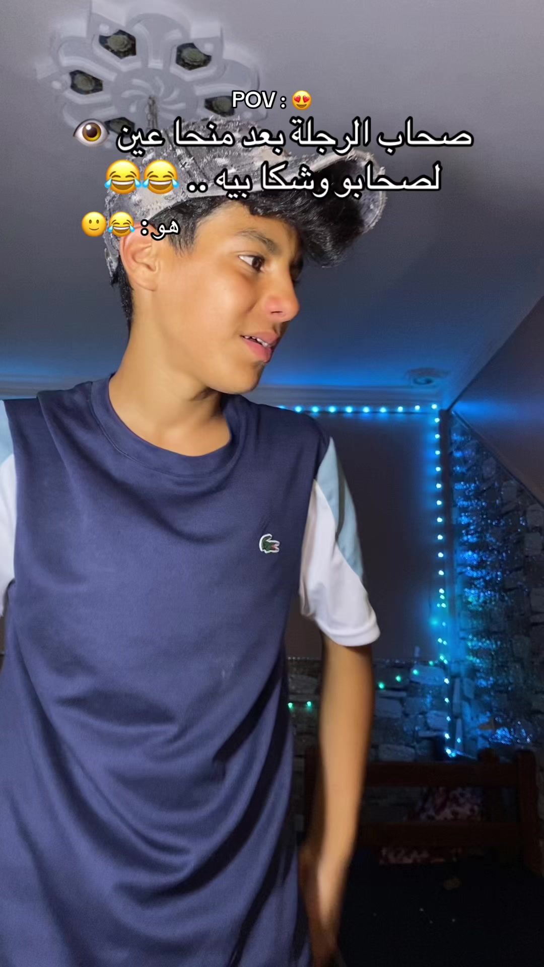 @メ𝑺𝒕𝒆𝒆𝒗メ