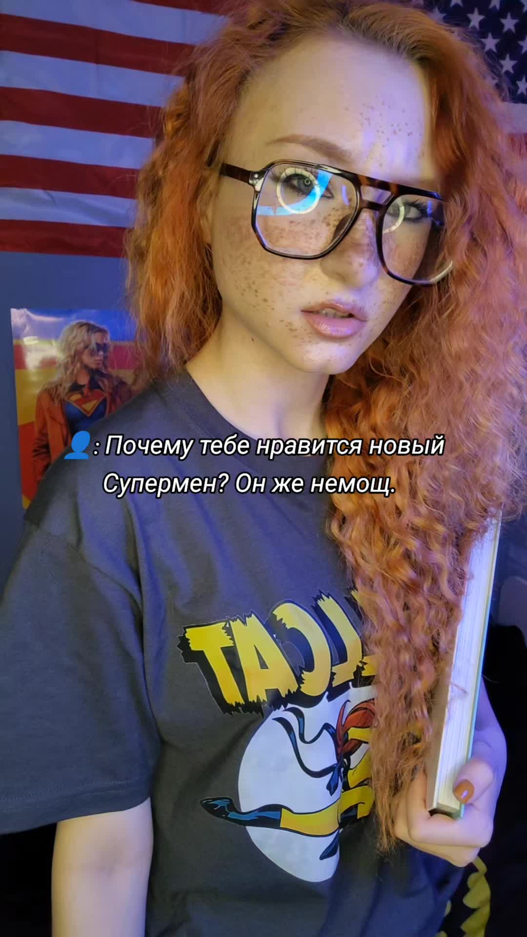 @ComicsByAlex
