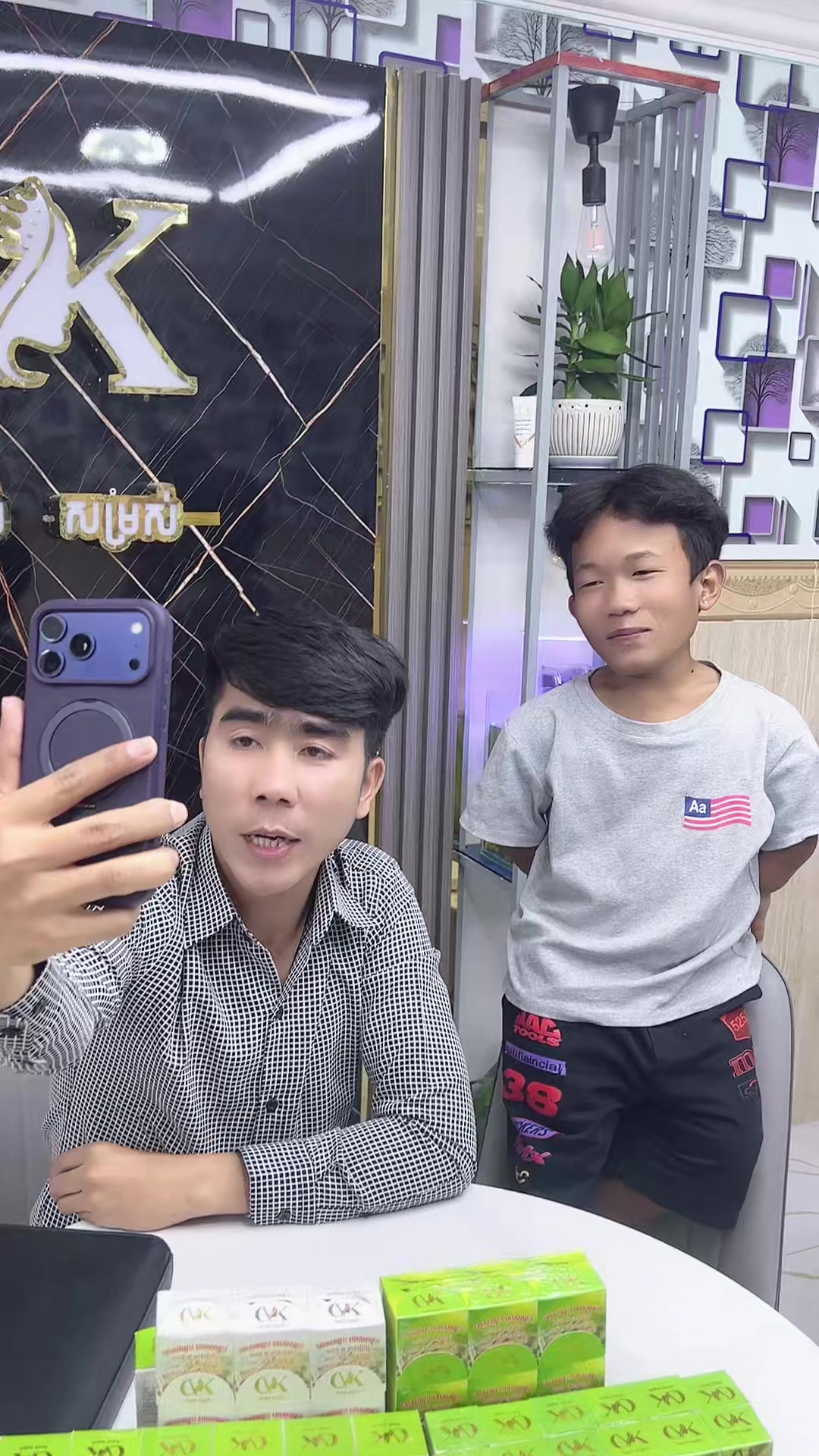 @Ly Heng