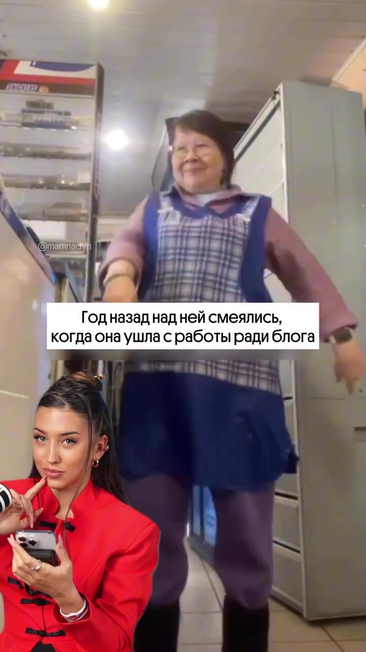 @АРИНА АЛЕКС