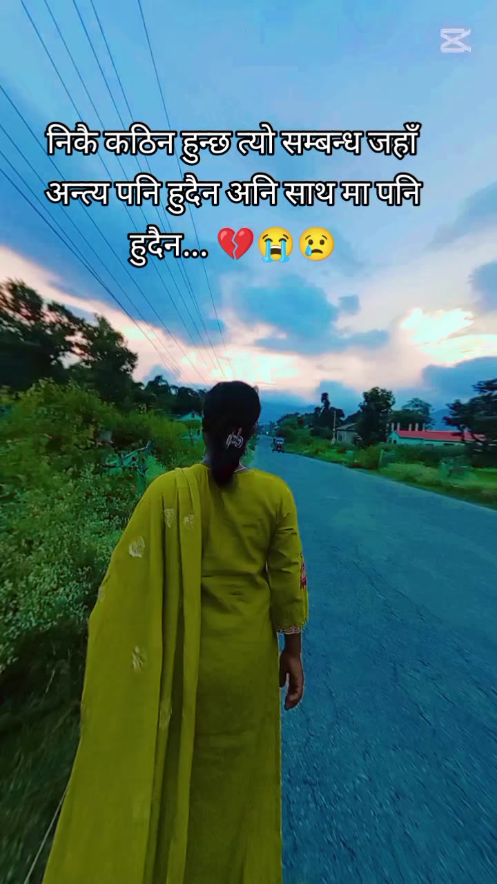 @🅕︎🅤︎🅒︎🅗︎🅘︎ 💖❤️