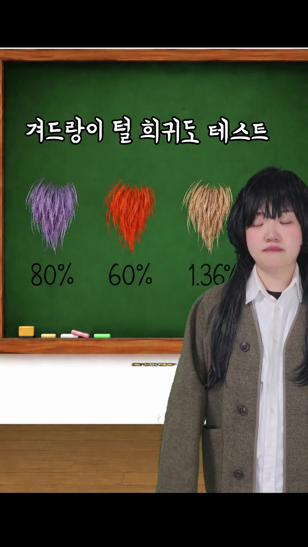 @팔리아치