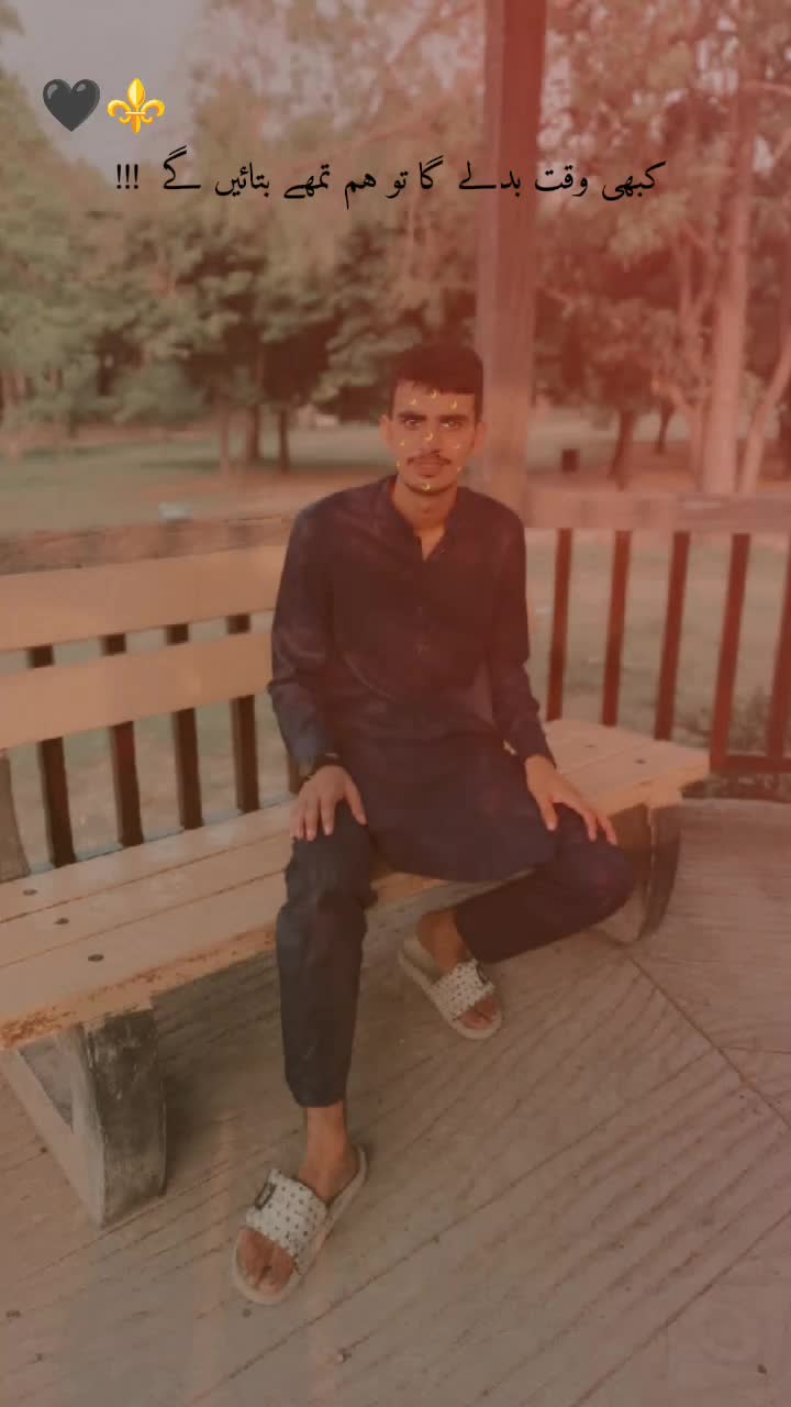 @Farooq Abbas