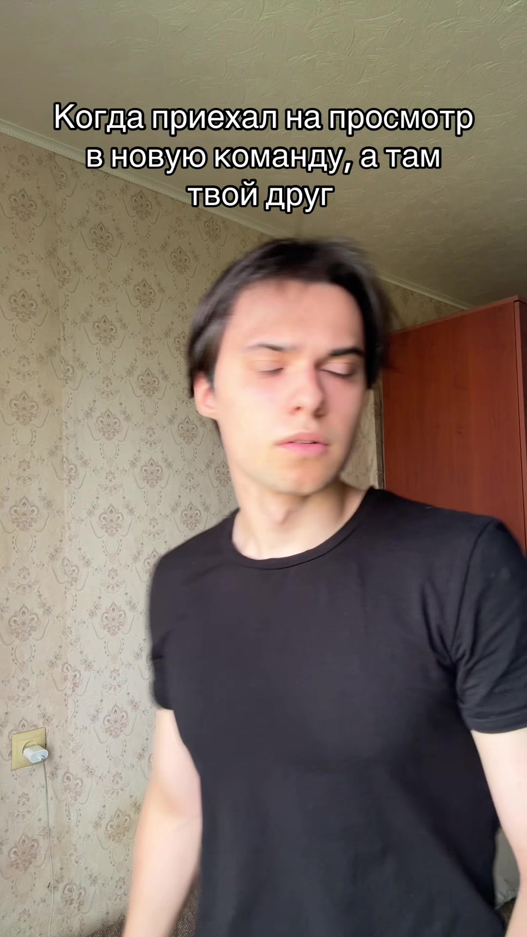 @Тракторист Игорь