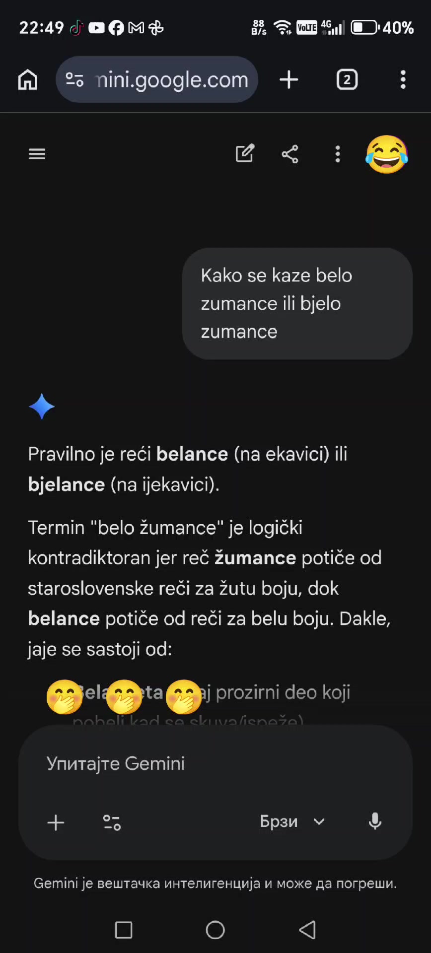 @🎧_𝑴𝑶𝑱𝑨𝑴𝑼𝒁𝑰𝑲𝑨_🎧