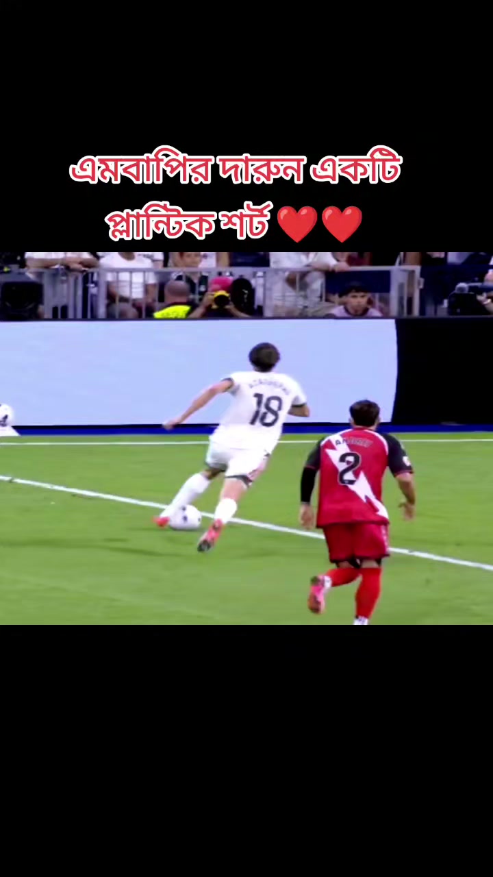 @FOOTBALL.VS.CRICHET.LTDđ
