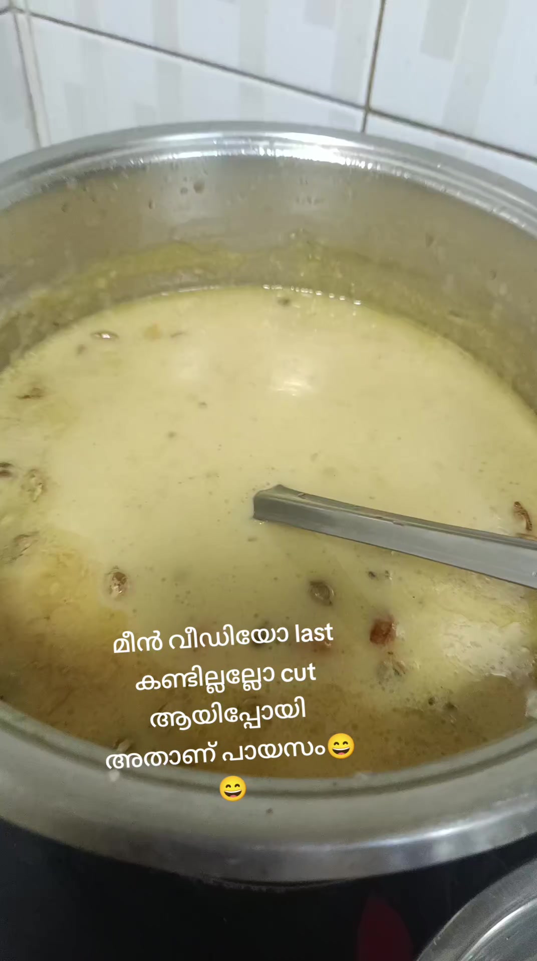 @@Jithamol 🧿&hearts;️😊❤️