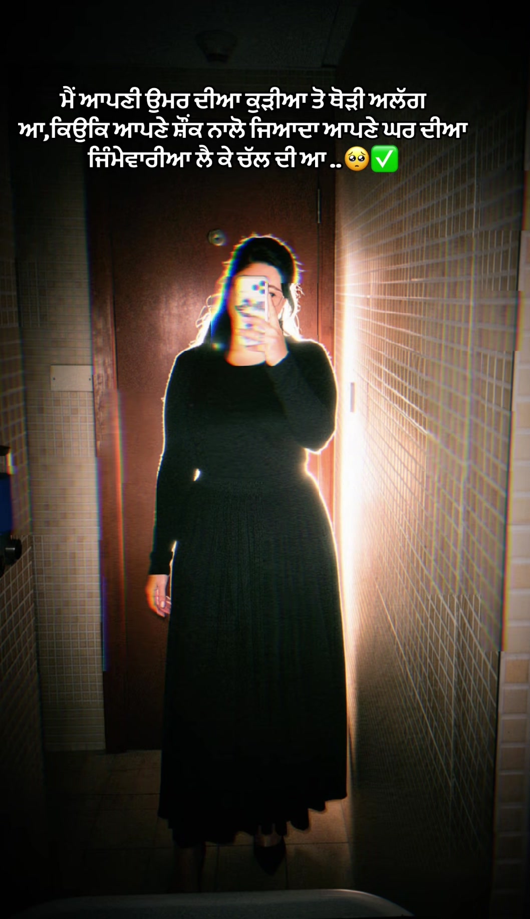@✿ 𝐒𝐢𝐫𝐚𝐭 ✿