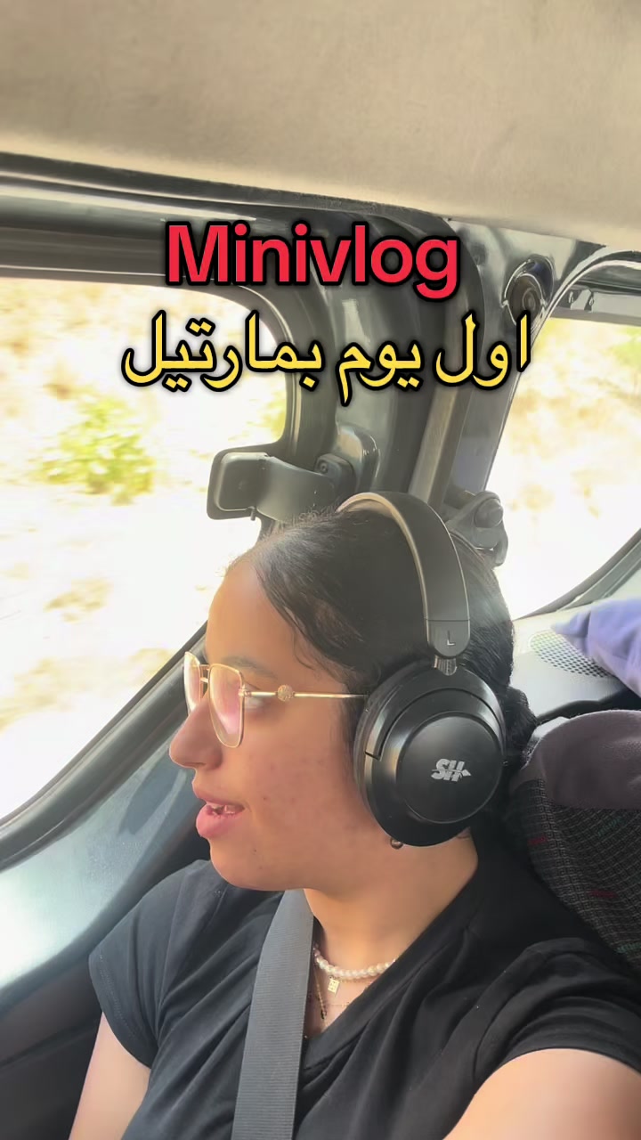 @Hanabel