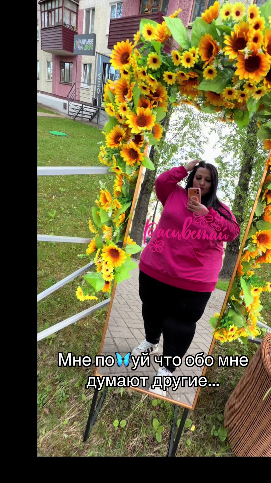 @Леньчик Кудрова