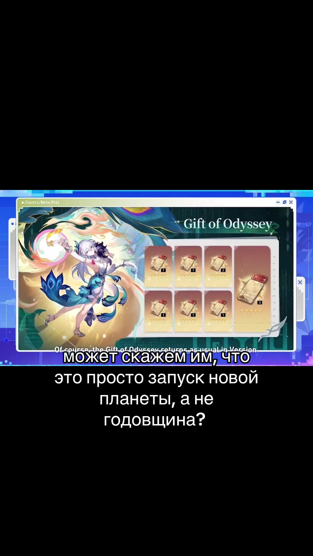 @Lain