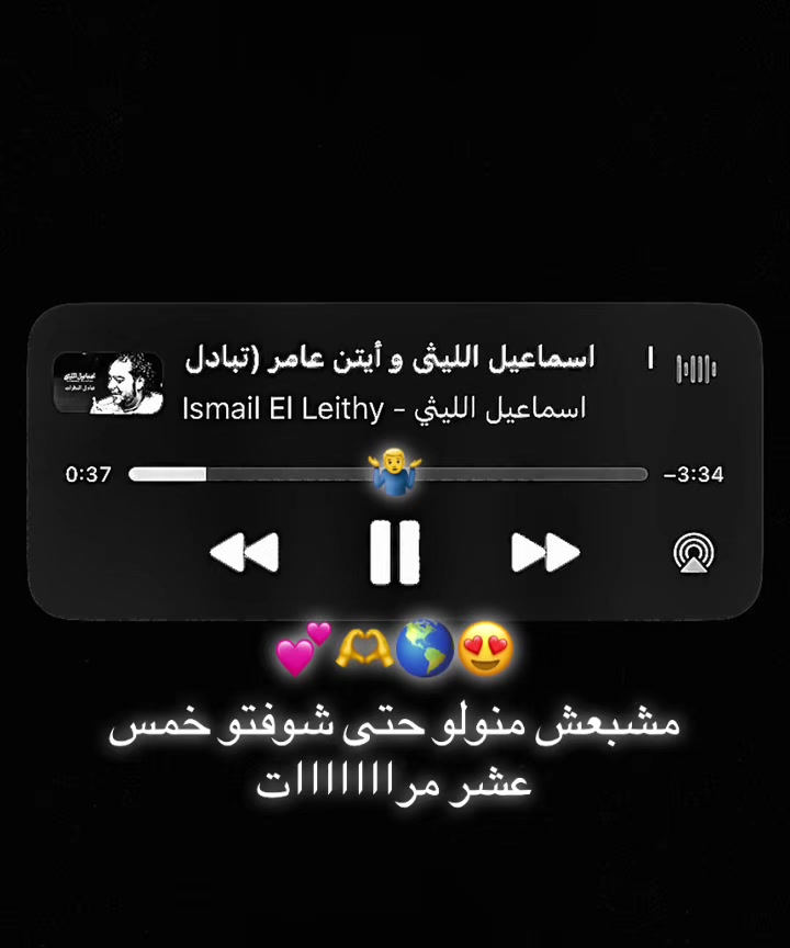 @حًب
