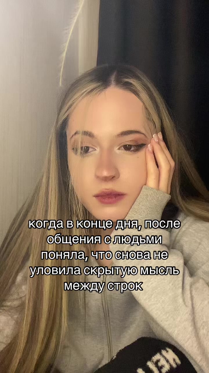 @Meowka