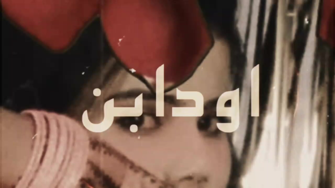 @👑😘Z@!nلاڈلہ😘👑