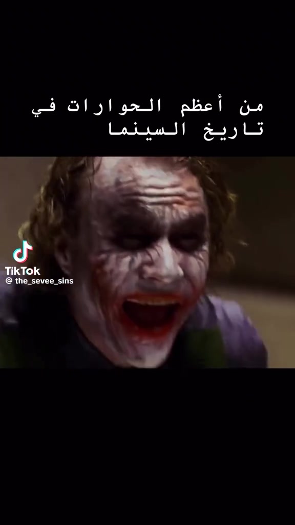 @🌹الاشاش ❤️&zwj;🔥💵