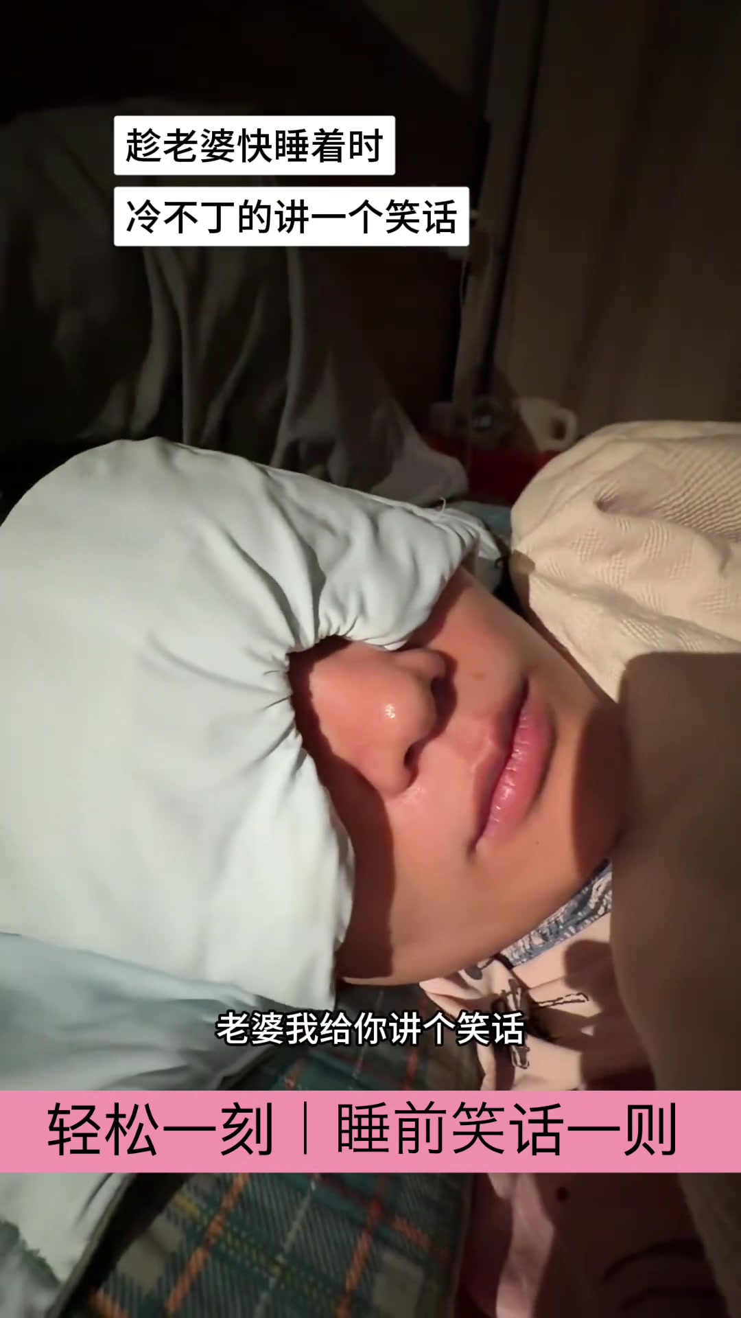 @gonghonglei