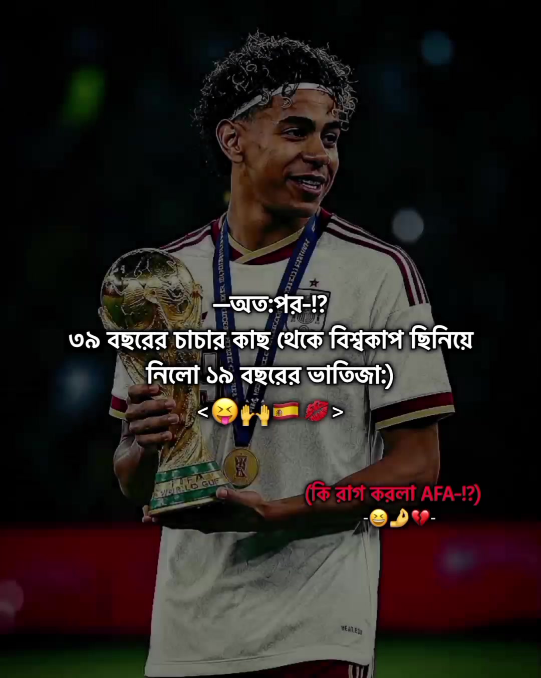 @𓂃𝐑𝐀𝐊𝐀𝐓⁷/رکعت🦢🪐