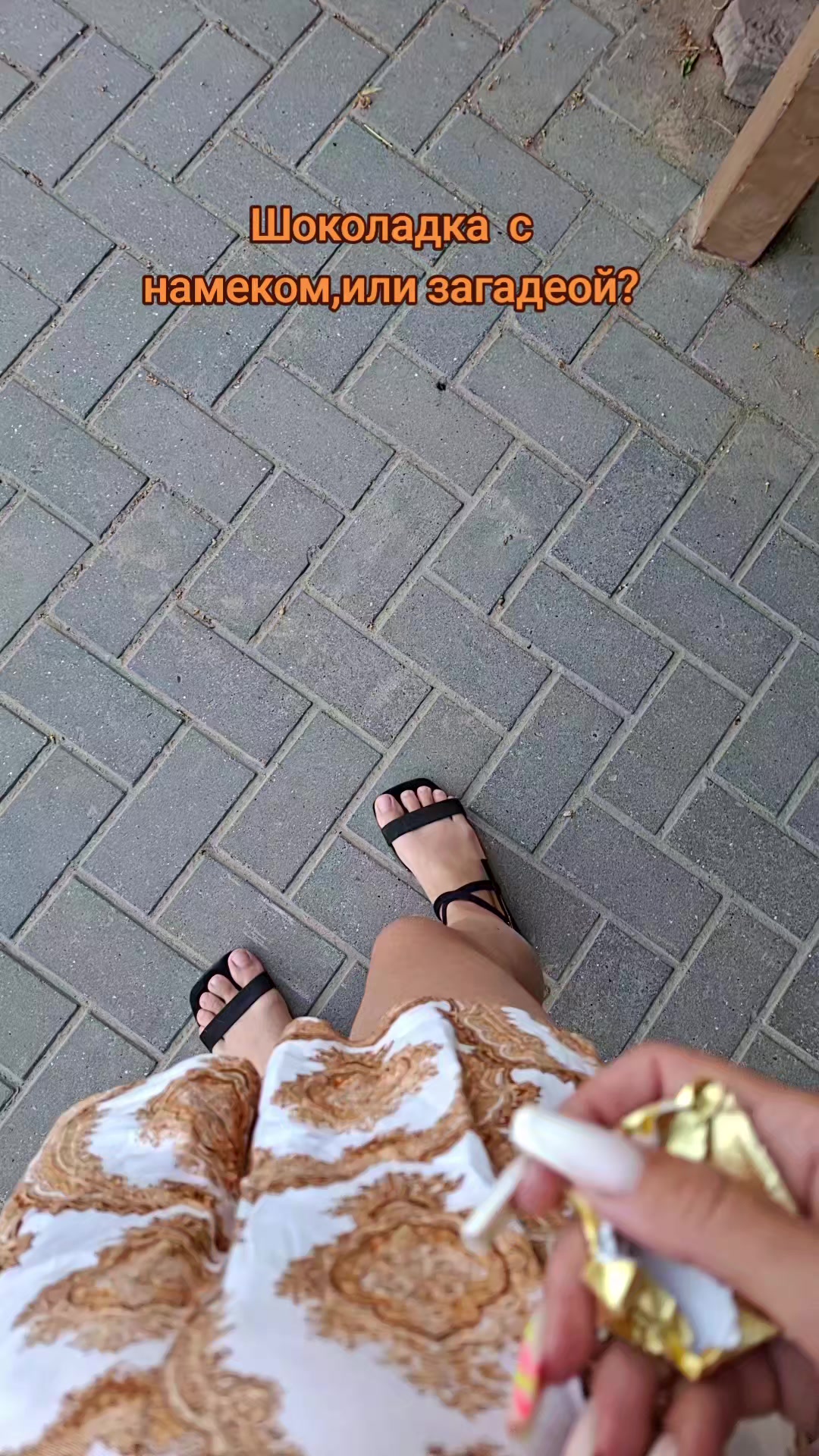 @Натусик