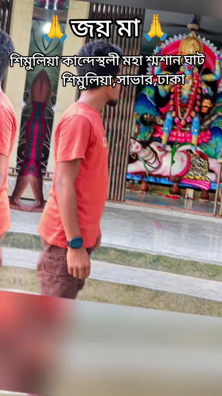 @🍁_নীলকন্ঠ_🍁