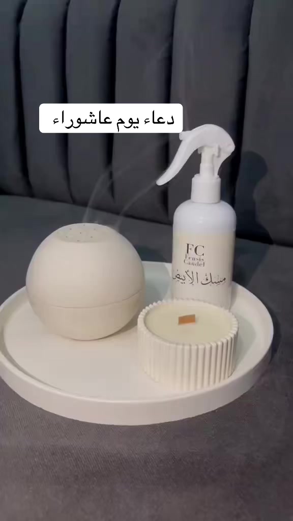@Fensis&ensp;Candel