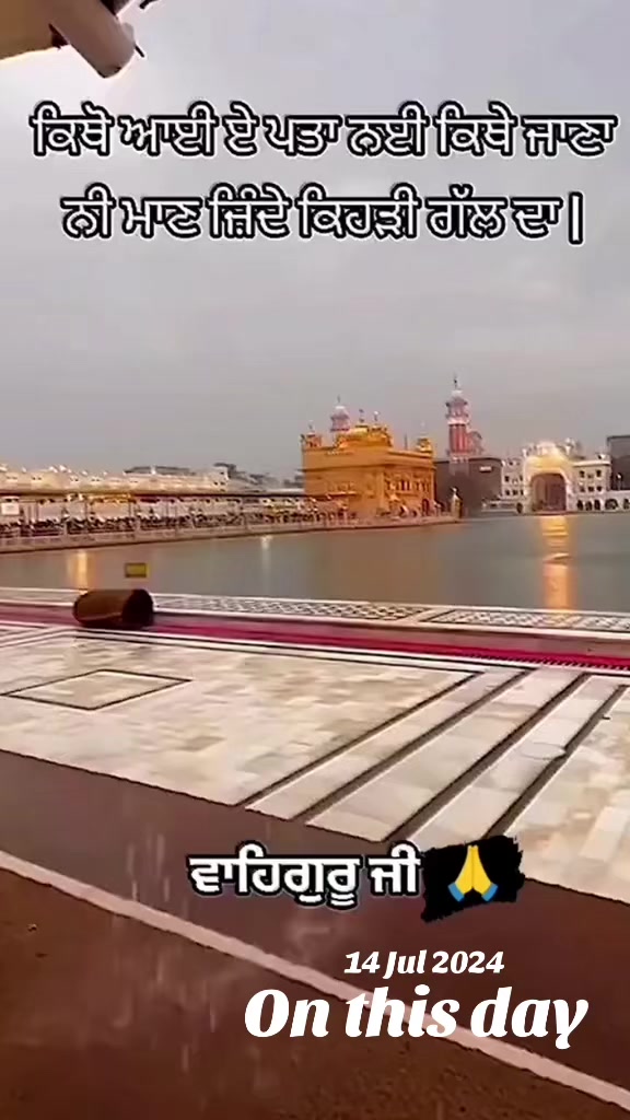 @Kaur Manroop