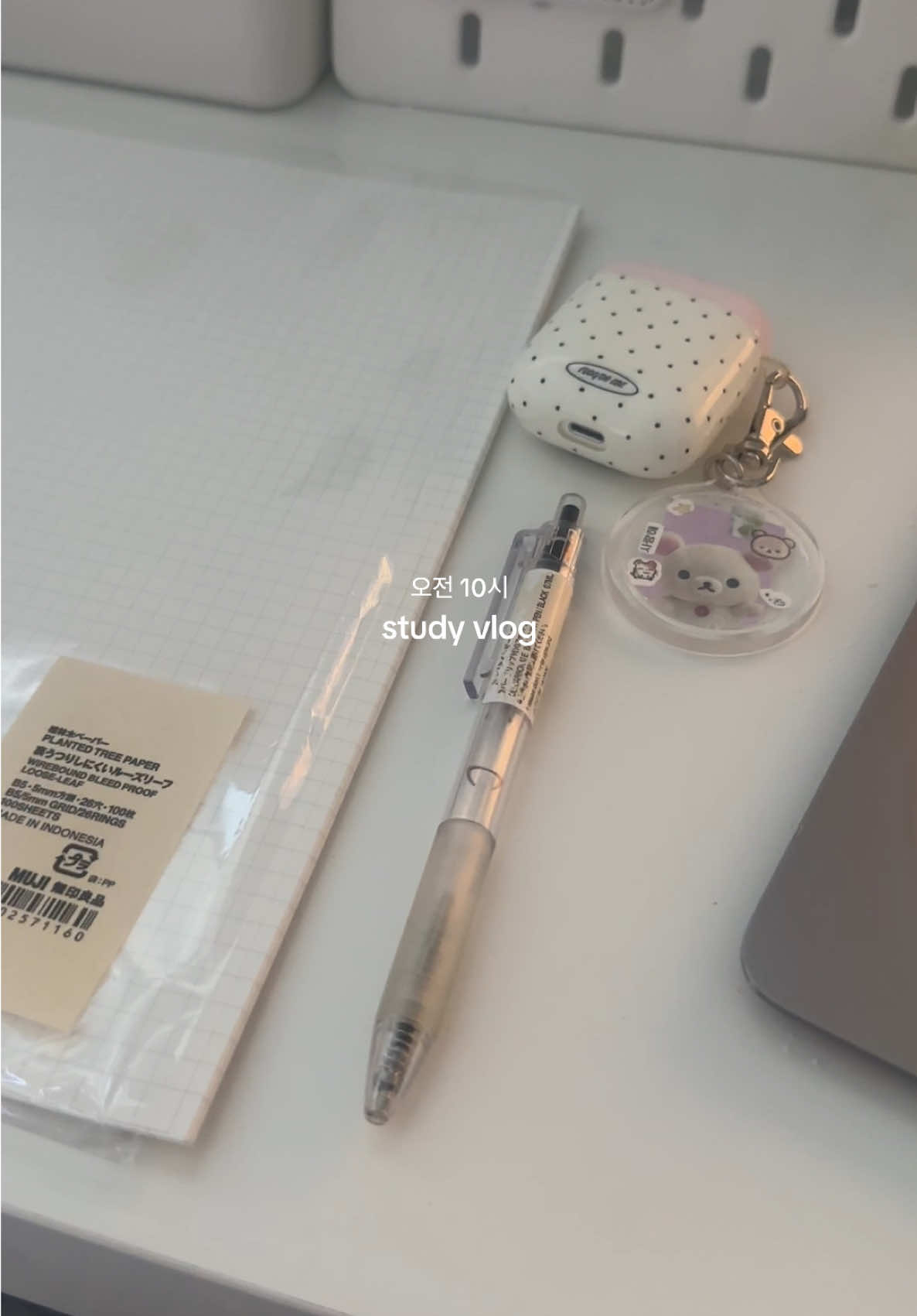 @bora 𓂃˖ ࣪⊹