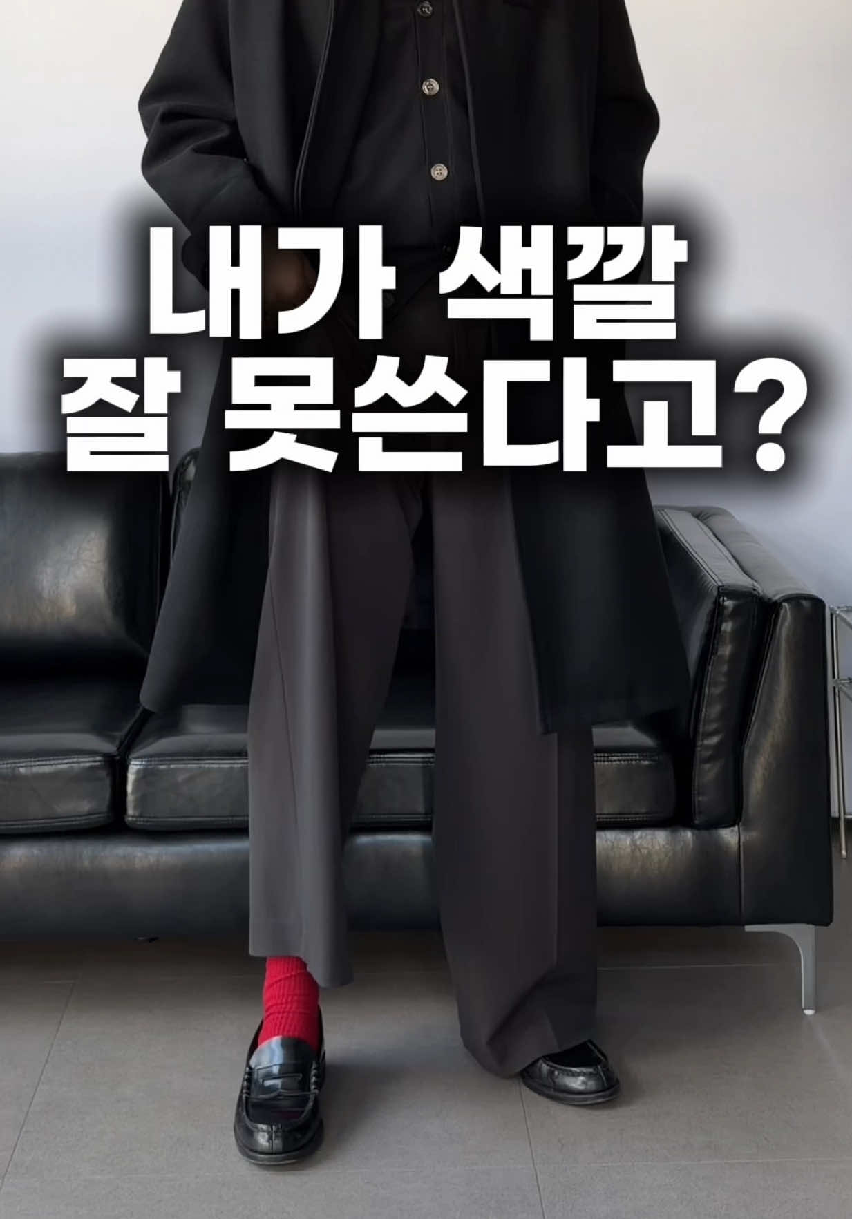@이현수