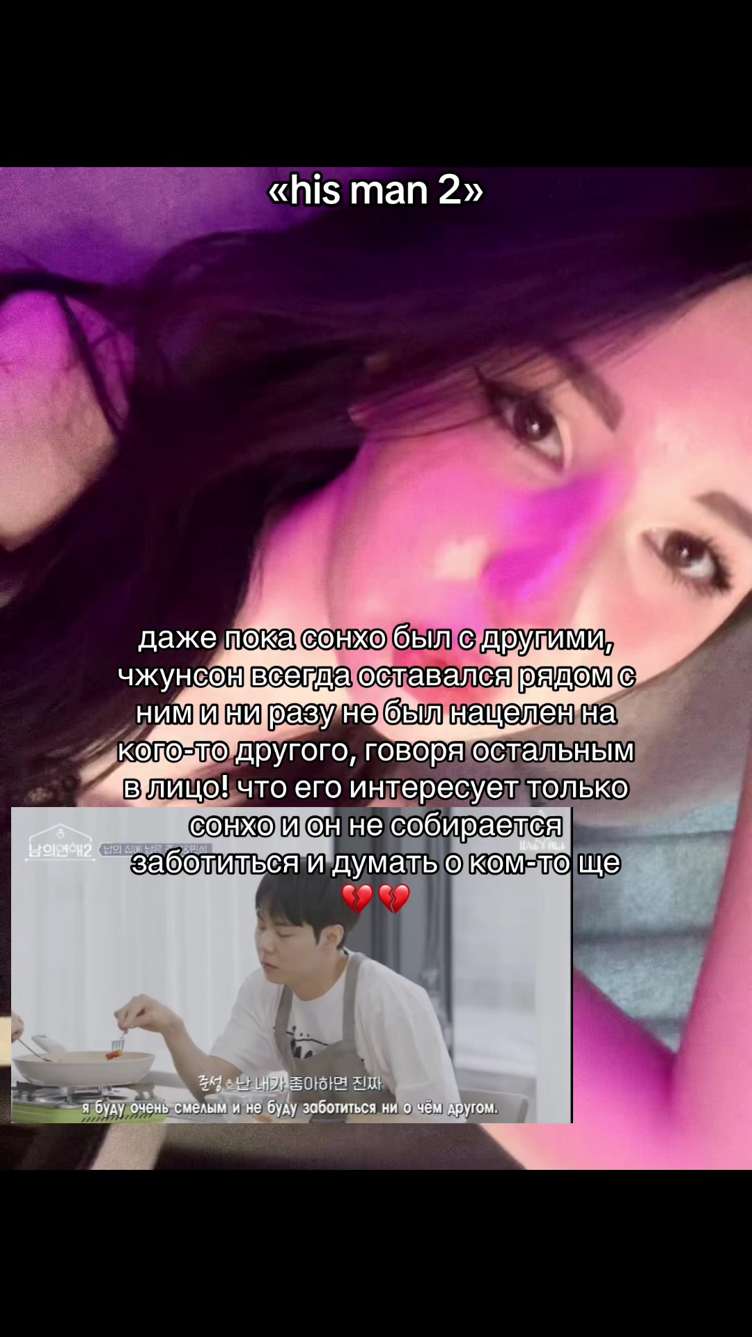 @jinhoo