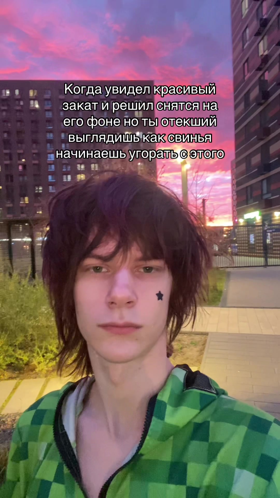 @Лелуш император