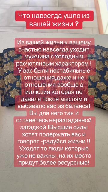 @Mimiolga😇 Оля