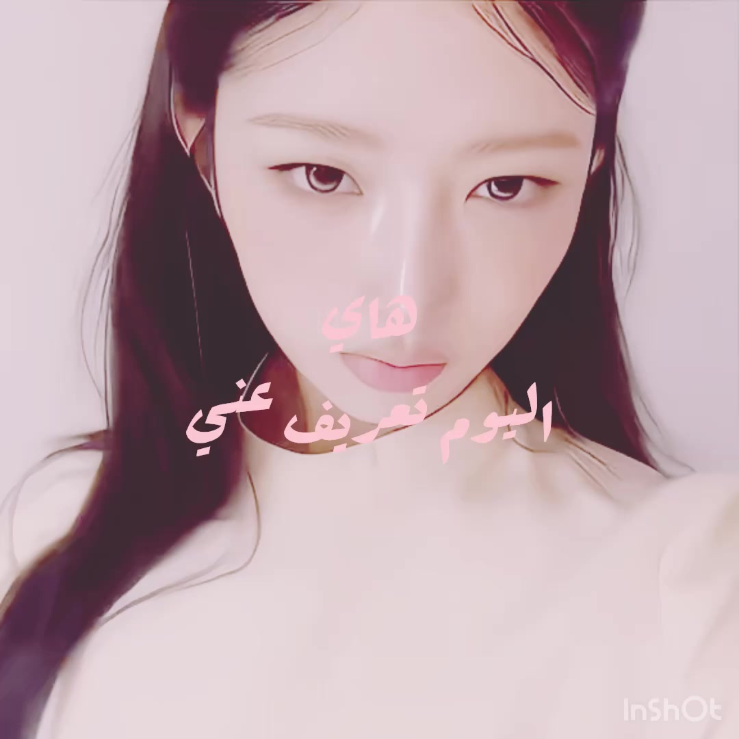 @❣️ ɞ𝐒𝐡𝐚𝐦𝟑! ⃙𝇋 ᪶ 🙇🏻♀️
