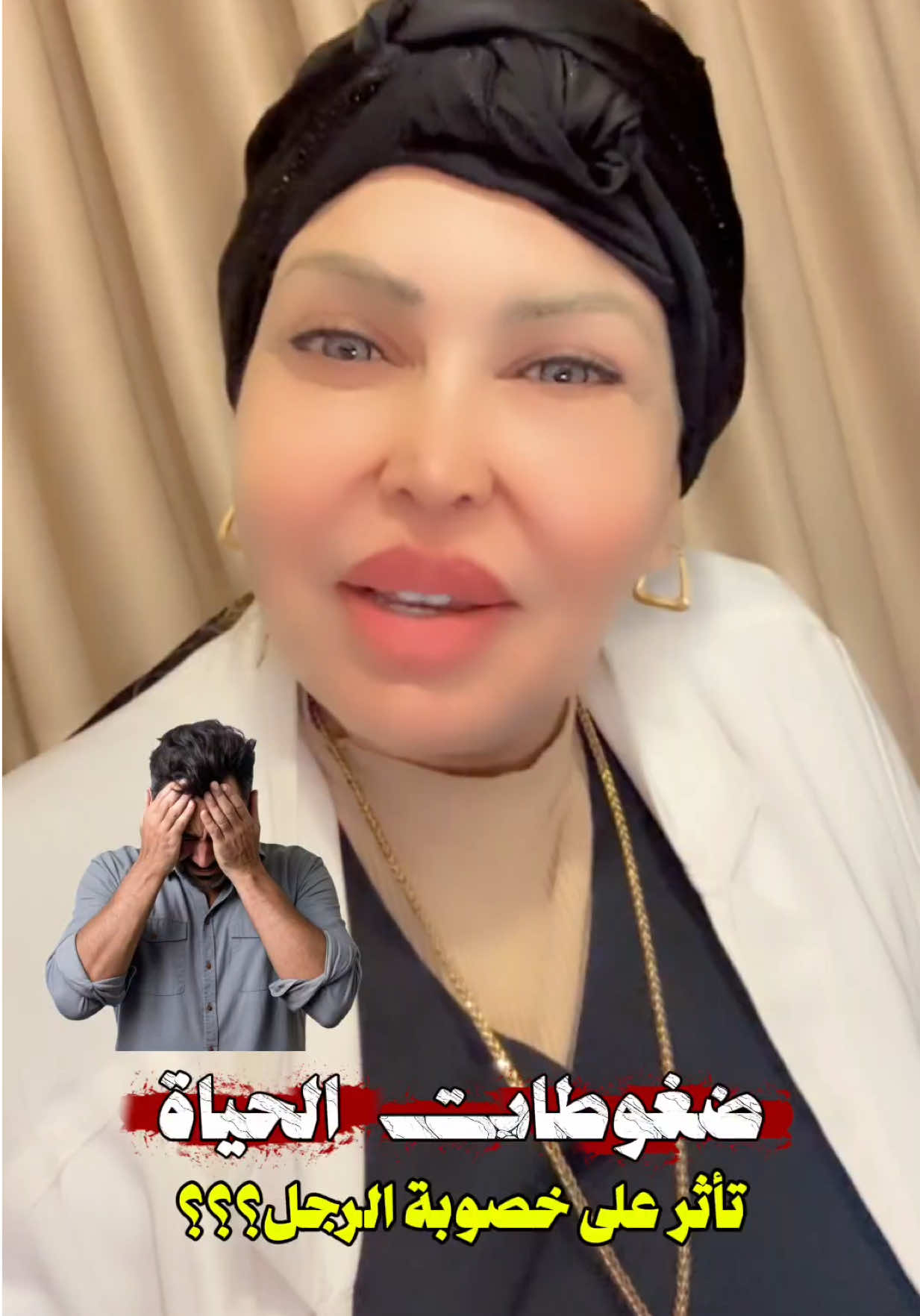 @ملكة الرافدين د ابتسام