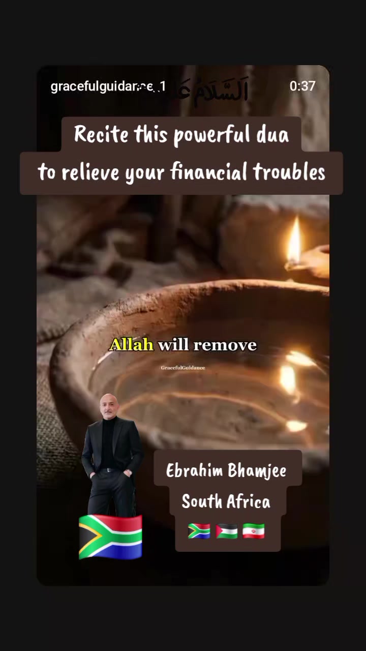 @Ebrahim Bhamjee 🇿🇦🇵🇸🇮🇷
