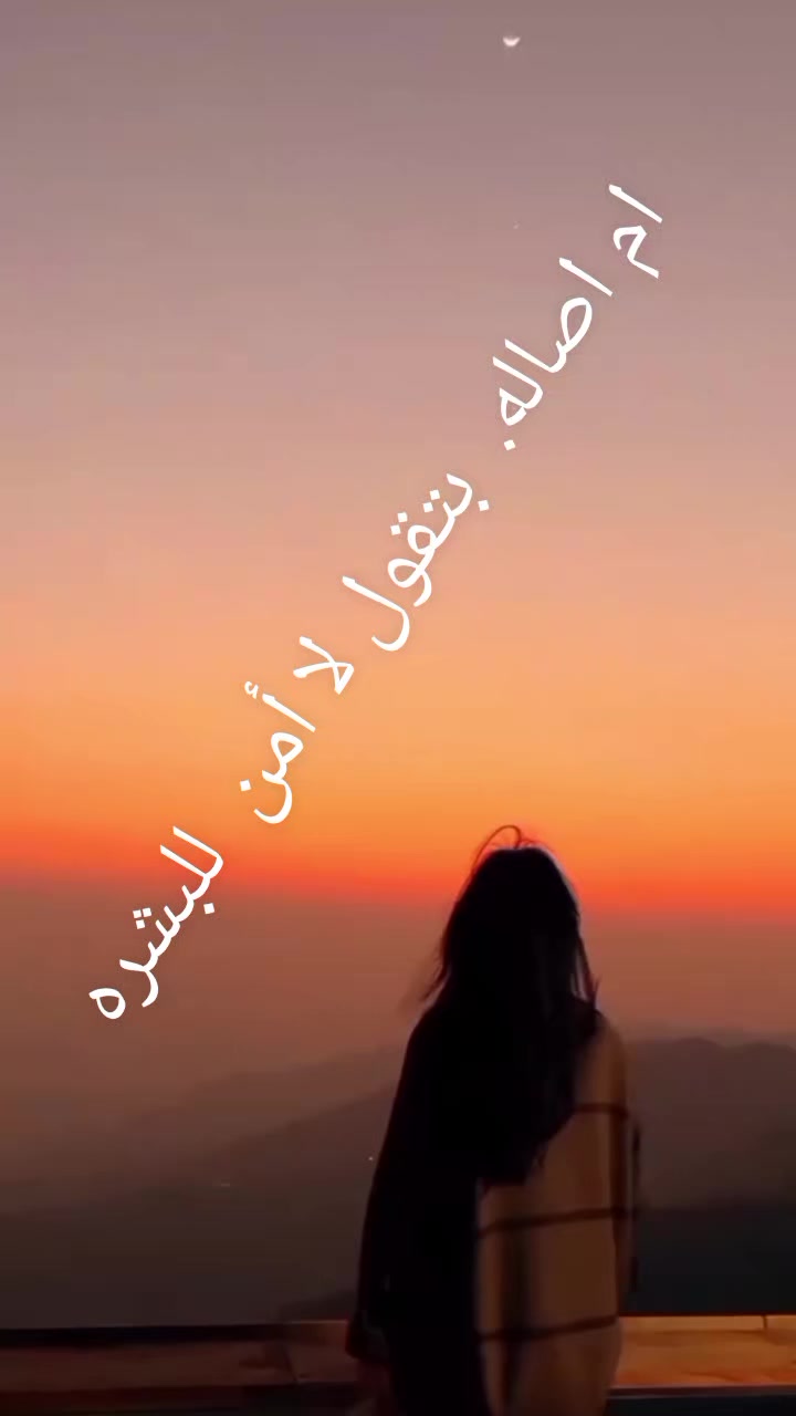 @Habiba100