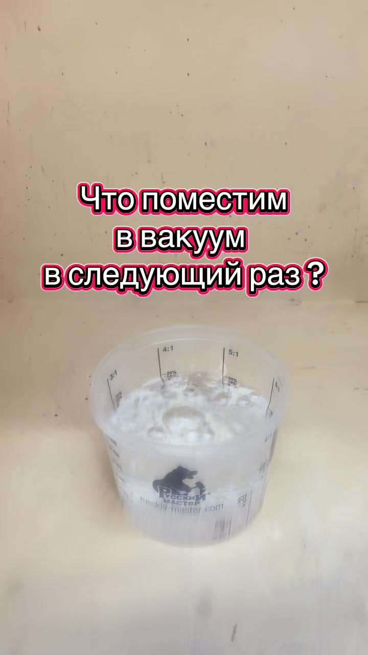 @Студия автосвета Fara-On Минск