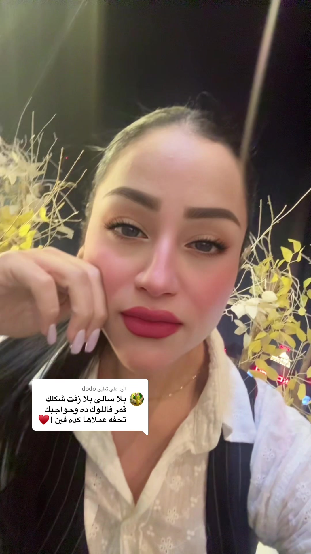 @✨🐆⚖️🇪🇬dalia_nasser