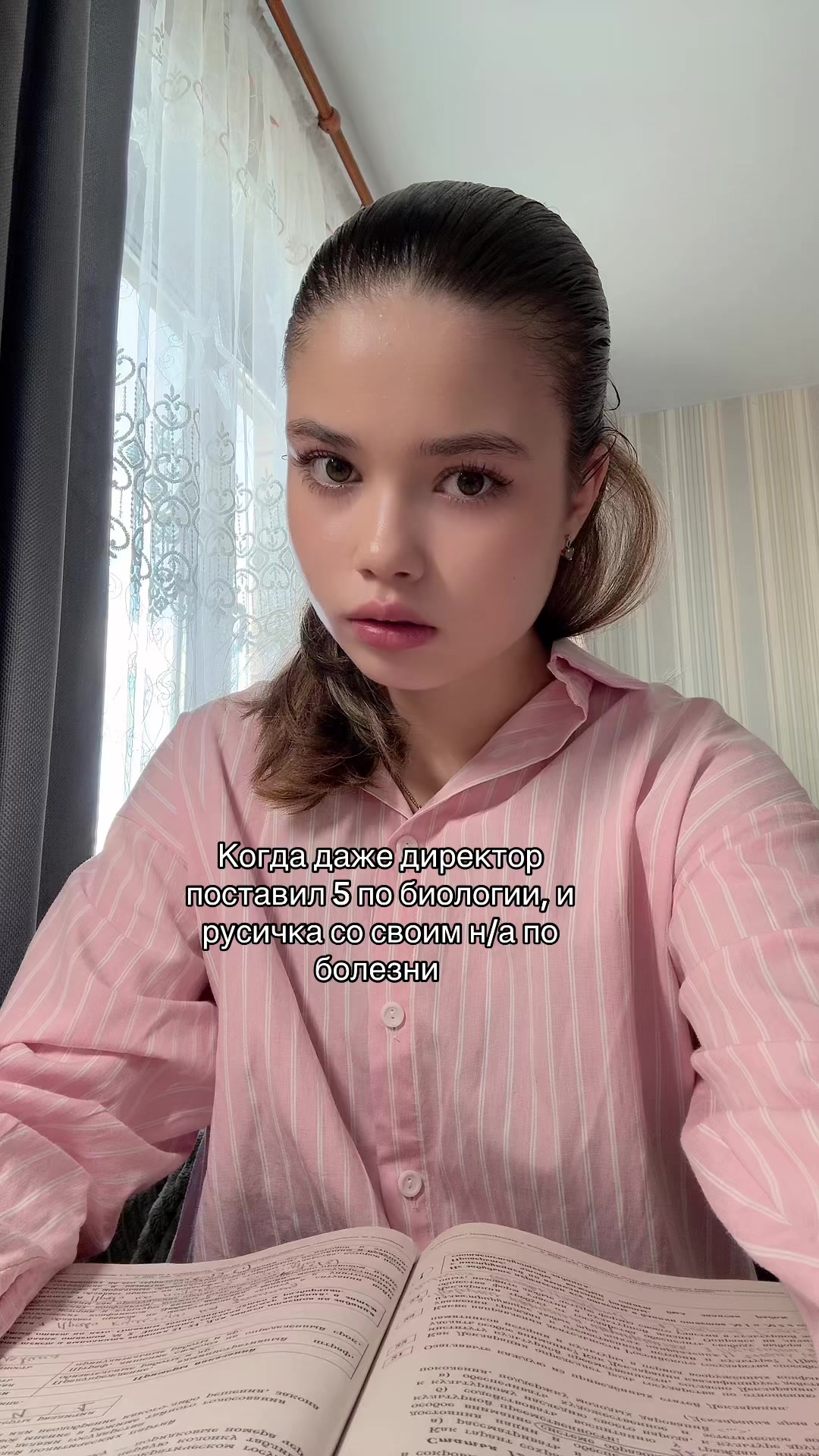 @Arina Shvets