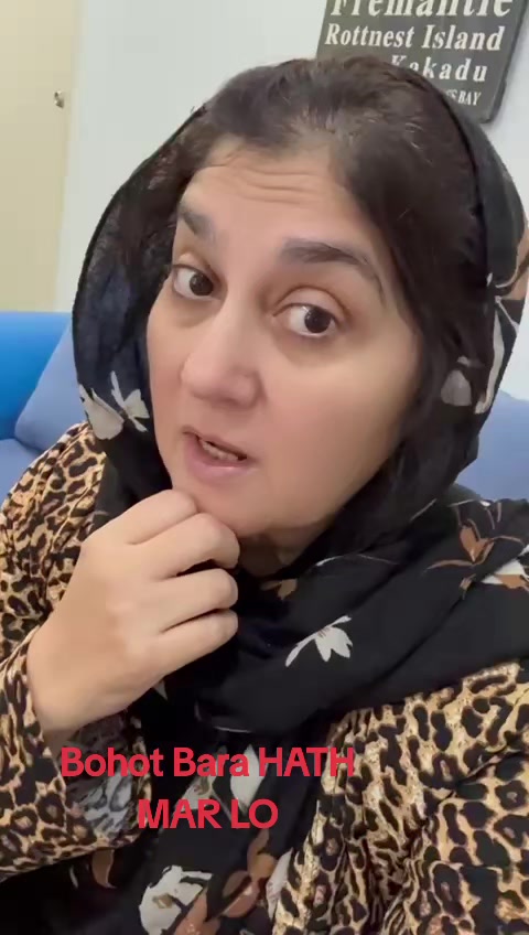 @Pehchantv/Shafaq Jaffery
