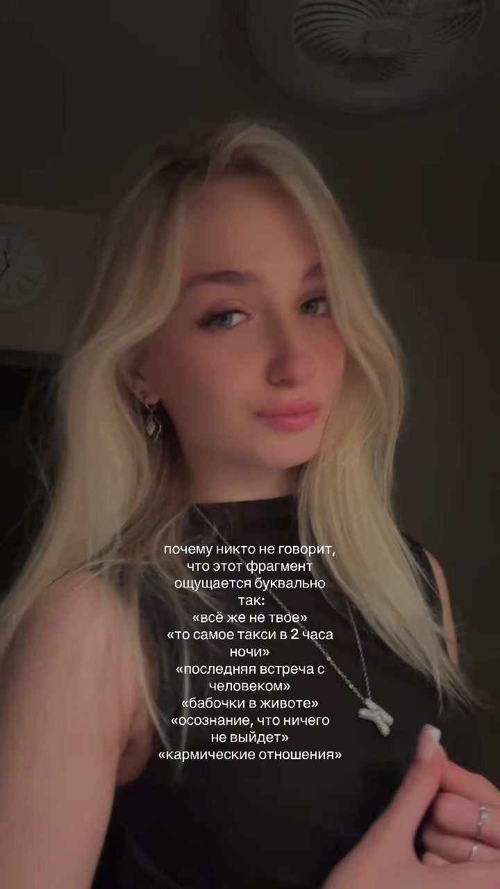 @кариша🤍